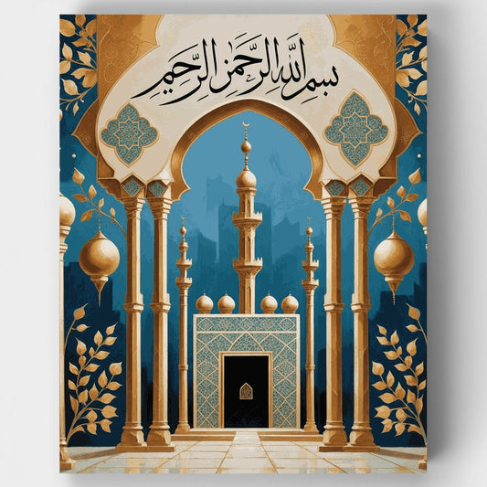 Golden Islamic Archway - Paint by Numbers Kit