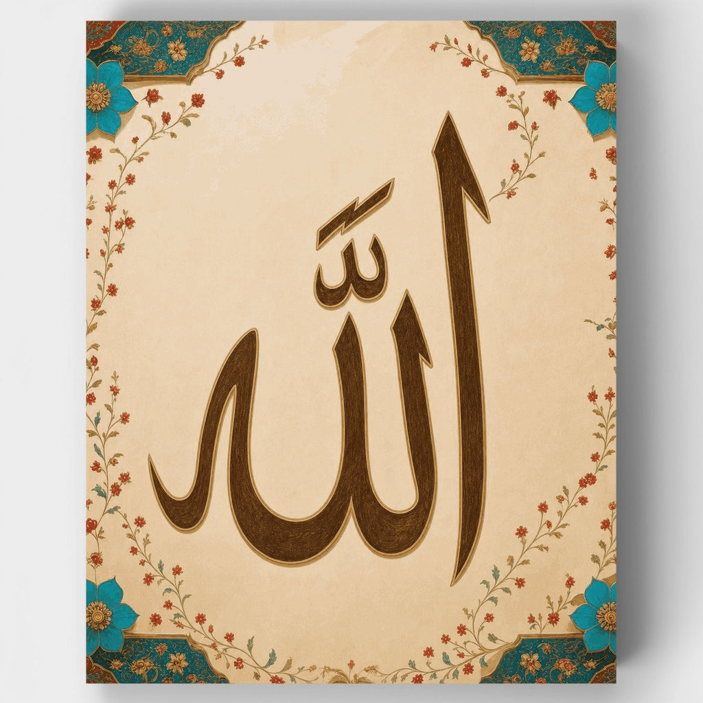 Caligrafía islámica en turquesa y oro - Kit de pintura por números — Estándar