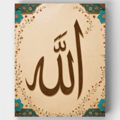 Islamic Calligraphy in Turquoise and Gold - Paint by Numbers Kit
