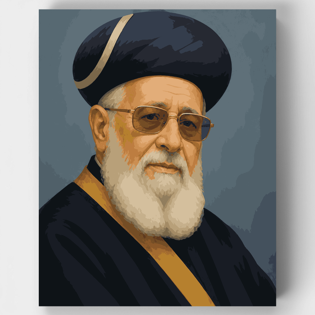 Retrato del Rav Ovadia Yosef - Kit de pintura por números — Estándar