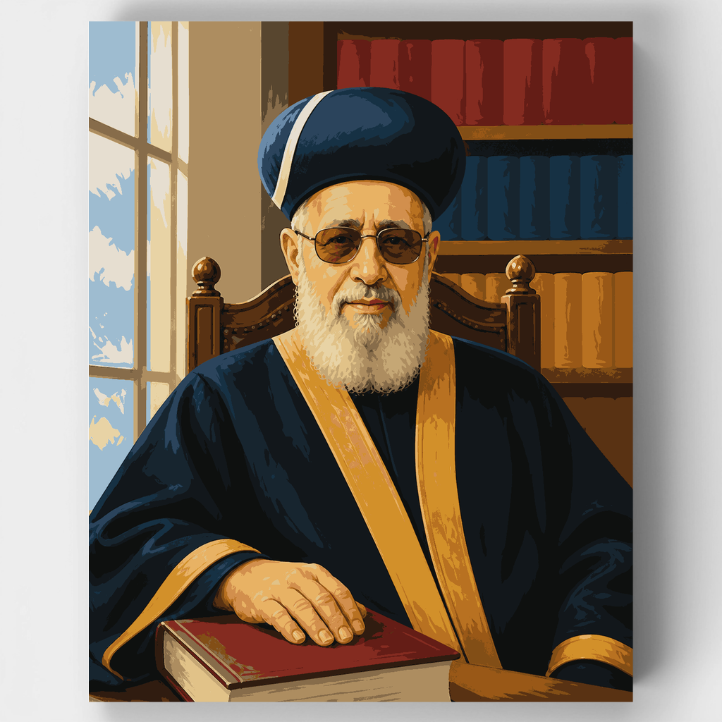 Estudio del Rav Ovadia Yosef - Kit de pintura por números — Estándar